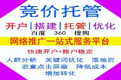 广告新潮流：信息流广告行业中的快手广告实践